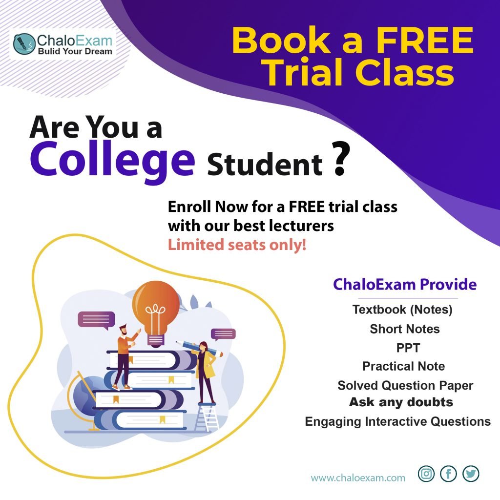 Chaloexam trial class college