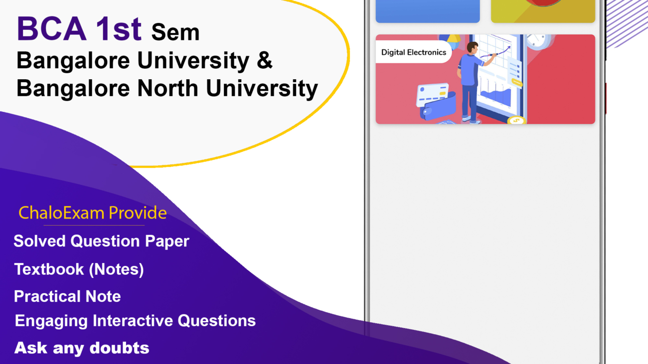 Bangalore University BCA 1st sem Study Material, Previous Year Question Paper, Solved Question Paper, Notes Are Available Free Download