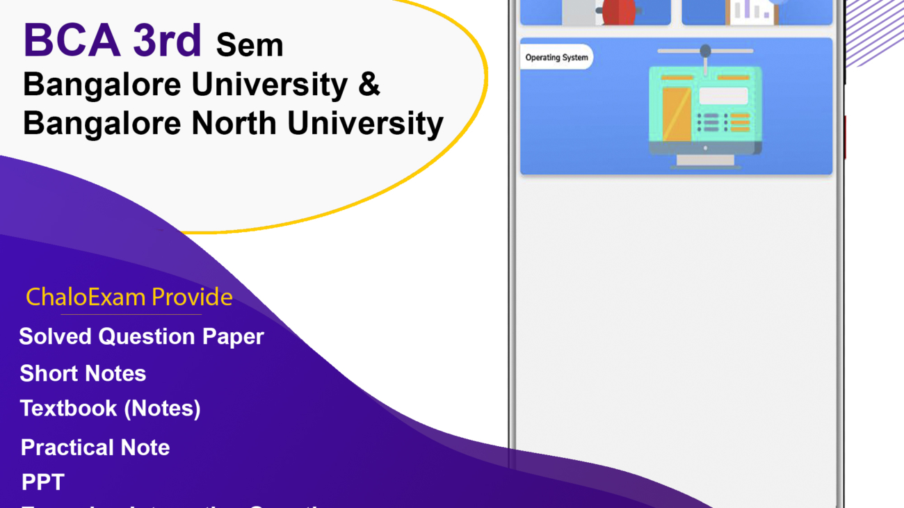 Bangalore University BCA 3rd sem Study Material, Previous Year Question Paper, Solved Question Paper, Notes Are Available Free Download